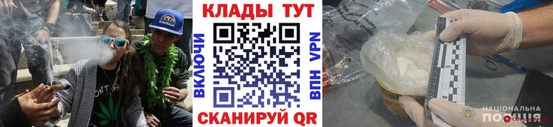  Cocaine Долинск