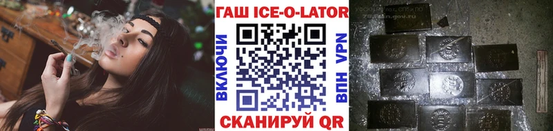 Купить наркотики Долинск Alpha-PVP  Каннабис  Экстази  Гашиш  Мефедрон 