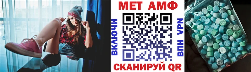 даркнет сайт  Долинск  гидра зеркало  АМФЕТАМИН VHQ 
