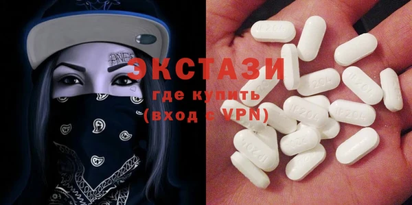 гашиш Армянск