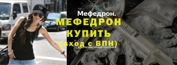 spice Аркадак