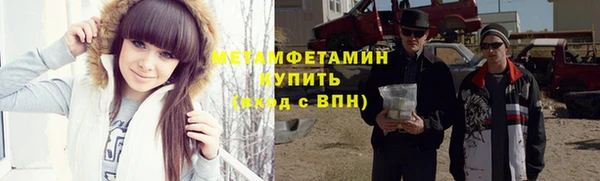 кокаин колумбия Арсеньев