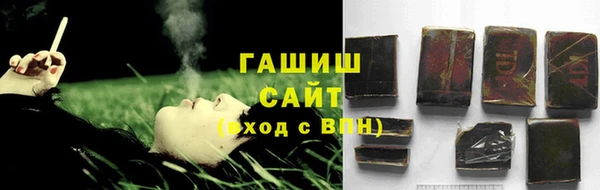кокаин колумбия Арсеньев