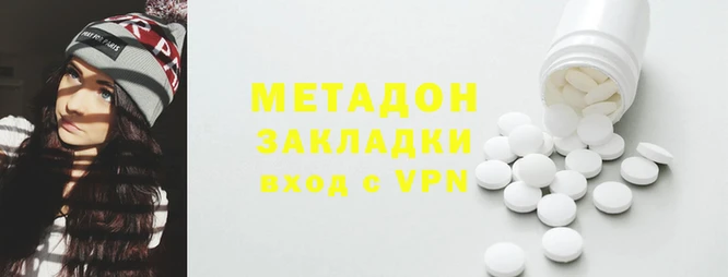 spice Аркадак