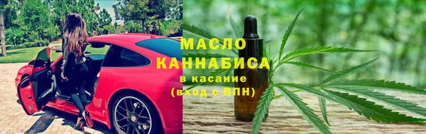 гашиш Армянск