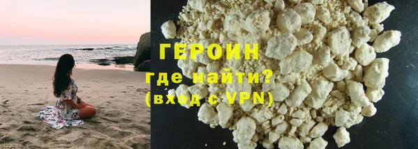 spice Аркадак