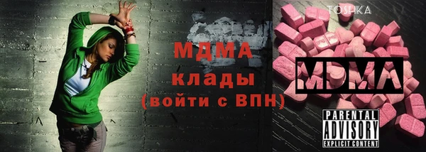 spice Аркадак
