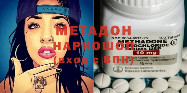 spice Аркадак