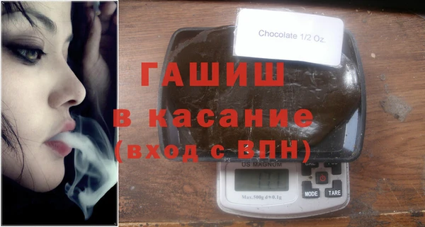 spice Аркадак