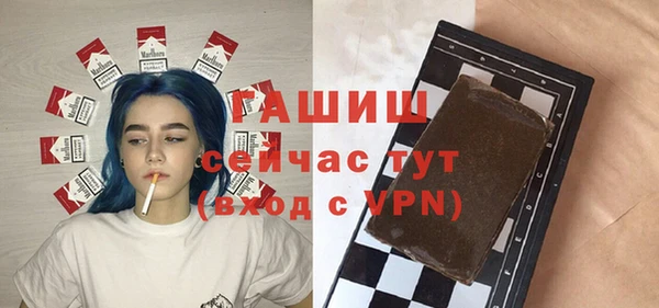 кокаин колумбия Арсеньев
