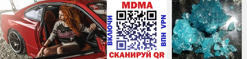 KRAKEN вход  Долинск  MDMA VHQ 