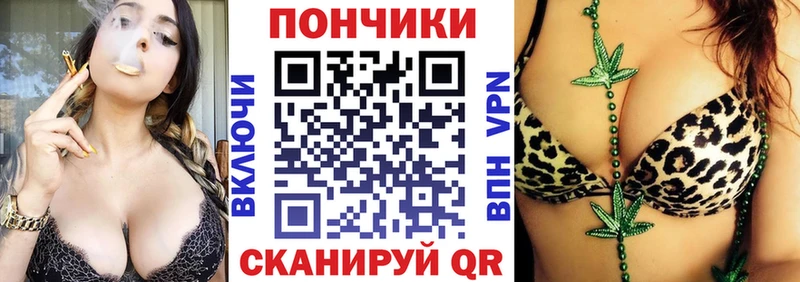 МАРИХУАНА VHQ  где купить наркоту  Долинск 